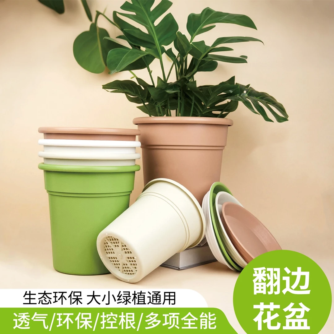 正品翻边口径21cm高22cm （2加仑）