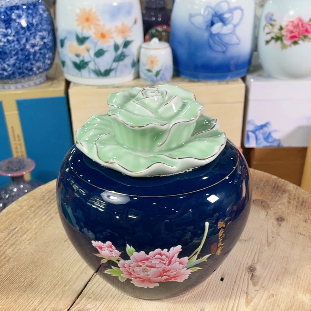 【闪购商品】罐陶瓷茶叶罐密封罐