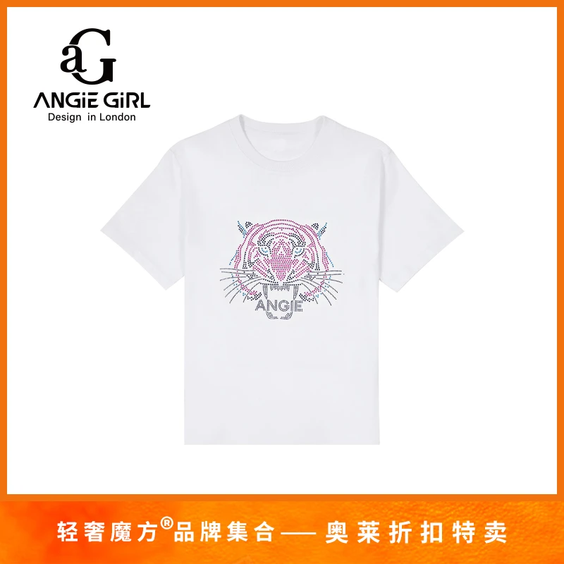 AG夏季新款时尚棉质透气短袖男女圆领休闲卡通情侣T恤SAG24302