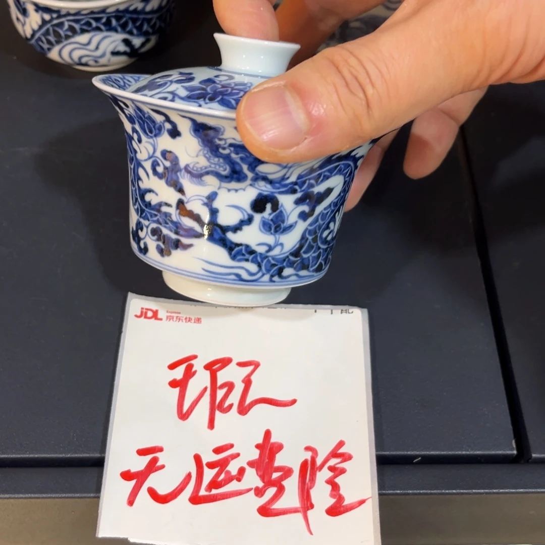 ?***觉865556788889999990