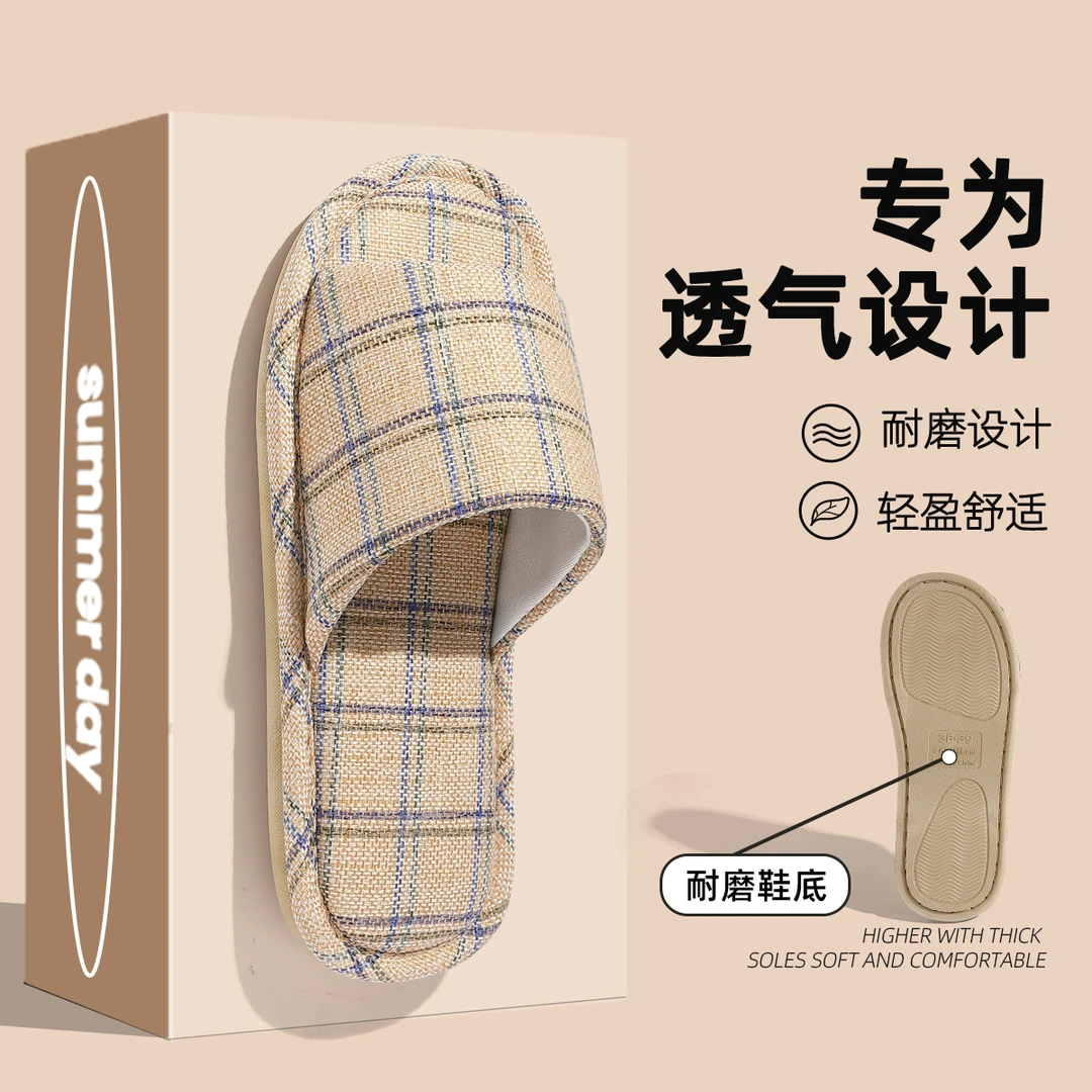 透气吸汗亚麻拖鞋女四季通用室内居家居防滑防臭春夏棉麻布拖鞋男
