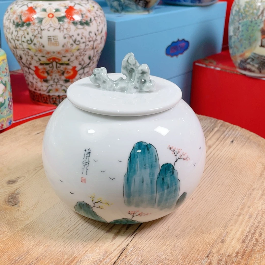 【闪购商品】罐陶瓷茶叶罐密封罐