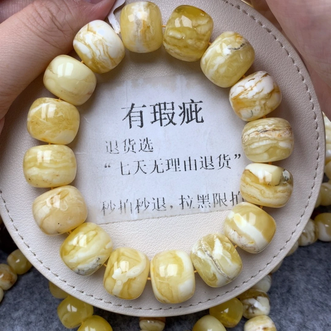 琥珀未镶嵌珠宝奇石41