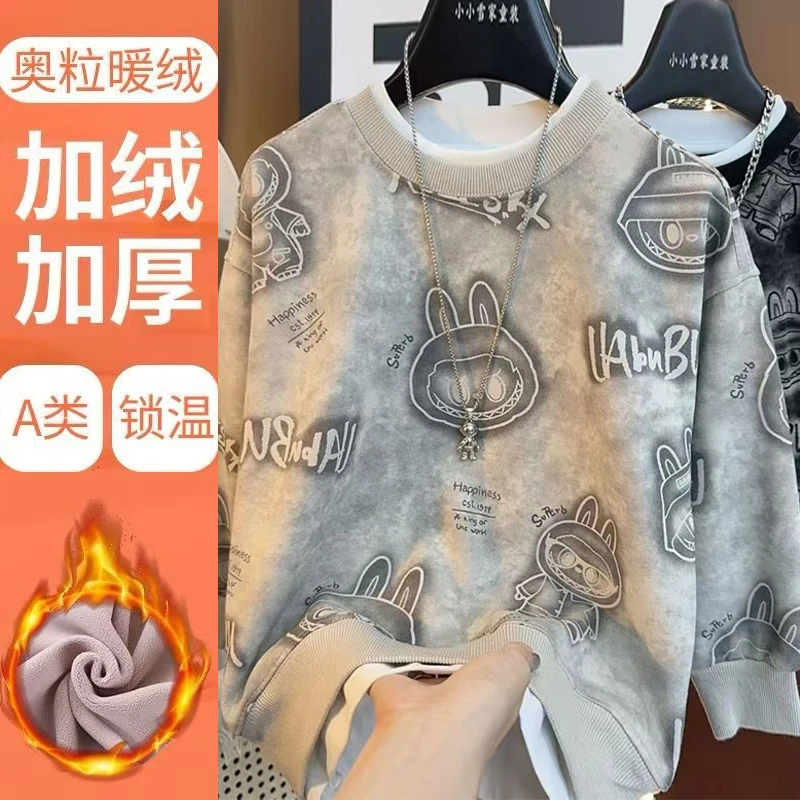 【加绒/不加绒】男童卫衣上衣秋冬款帅气长袖新款中大童男孩宽松