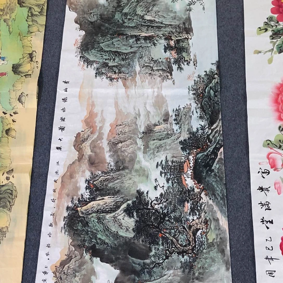 国画小六尺山水一副