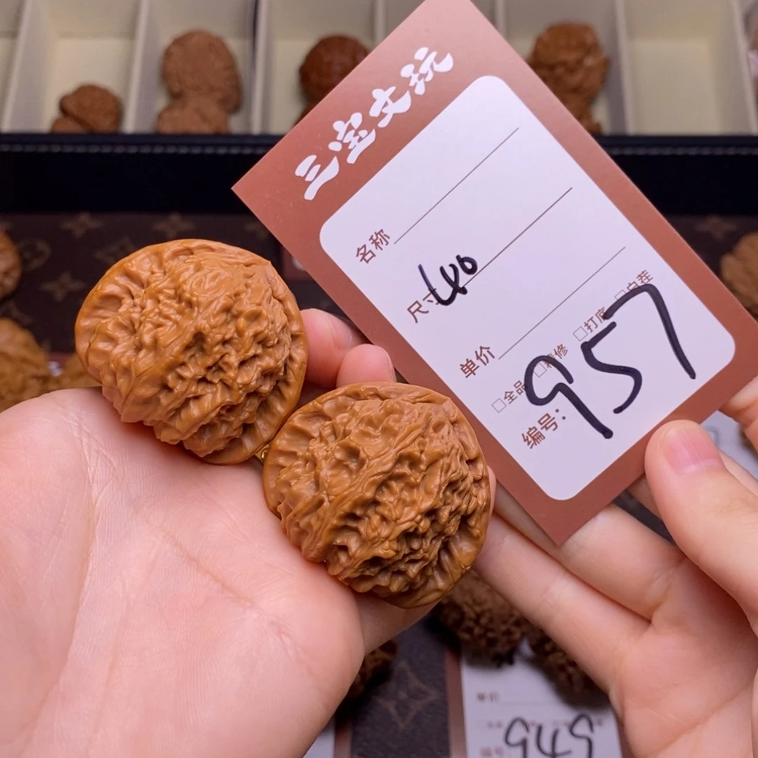 文玩核桃把件40三角白957