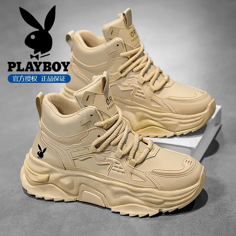 花花公子高帮鞋男款冬季厚底增高老爹鞋青少年百搭小白运动休闲鞋