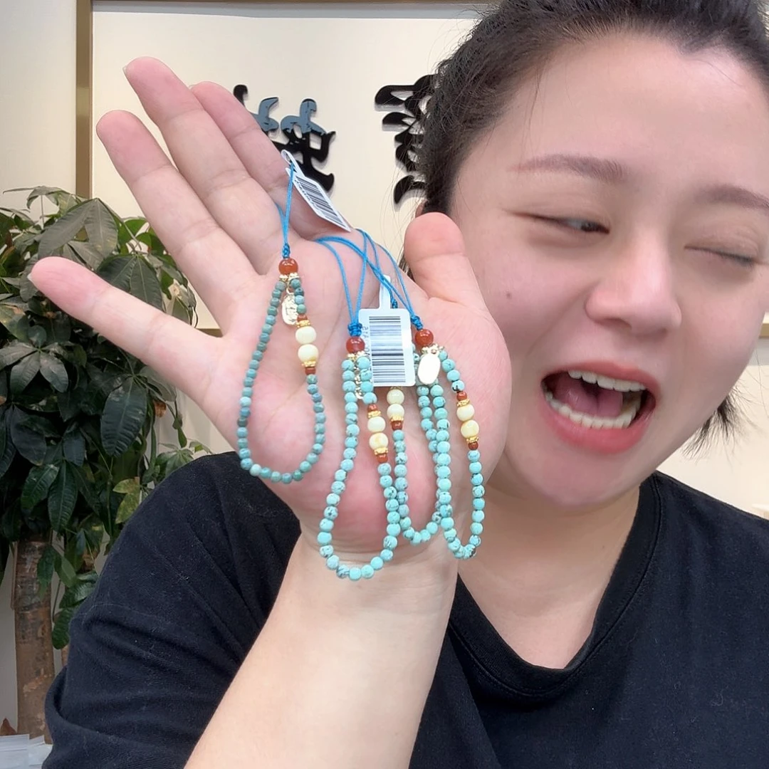 未镶嵌琥珀珠宝奇石8