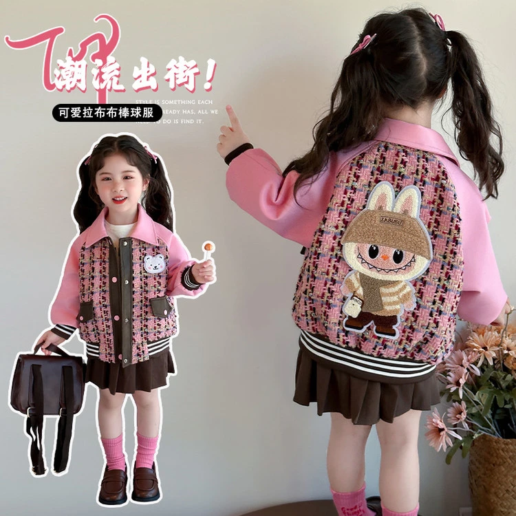 女童小香风棒球服外套春秋款2025新款时尚小女孩字母上衣小童夹克