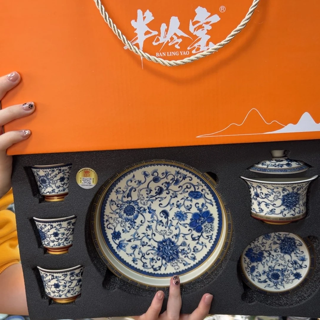 陶瓷健健康康平平安安