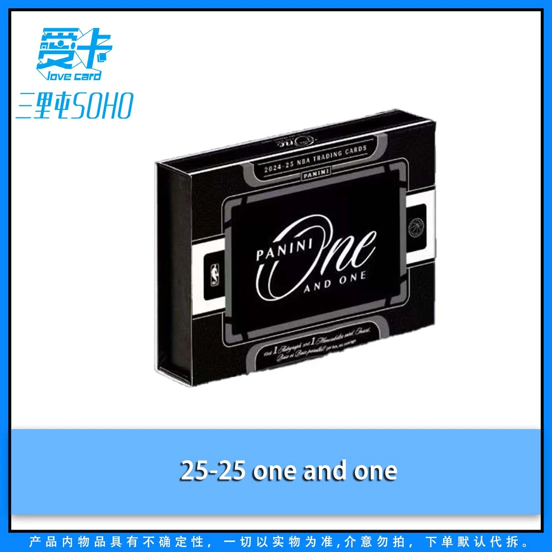 【爱卡】24-25 Panini One and One （球星卡代拆）
