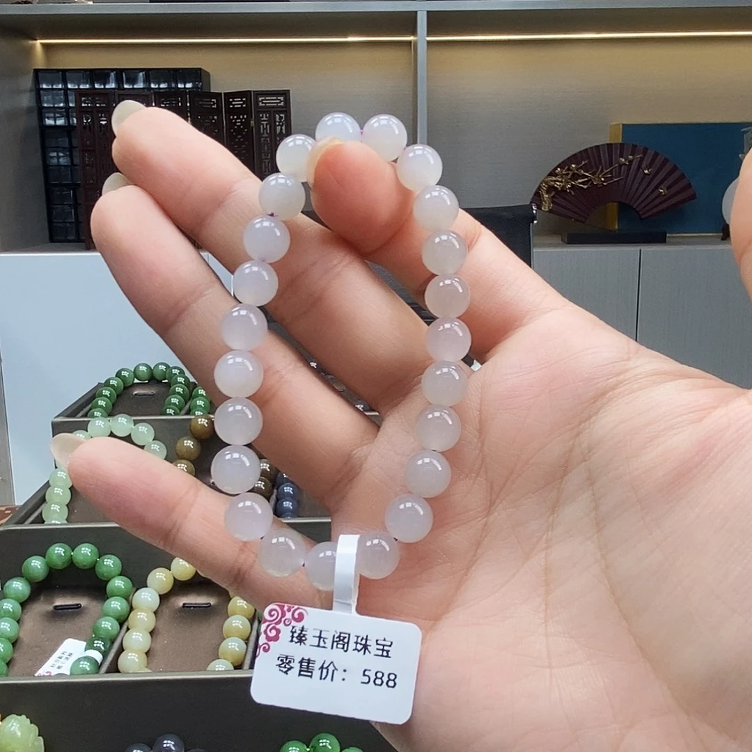 和田玉未镶嵌手串烟紫8