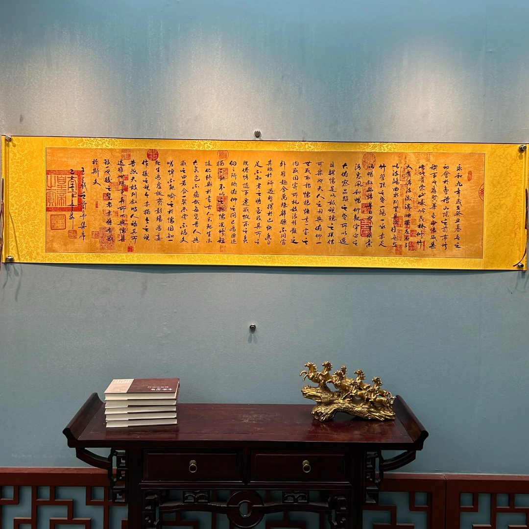 杨金升《兰亭序-行书》六尺对开 蜡染轴 208*55cm-睿云轩