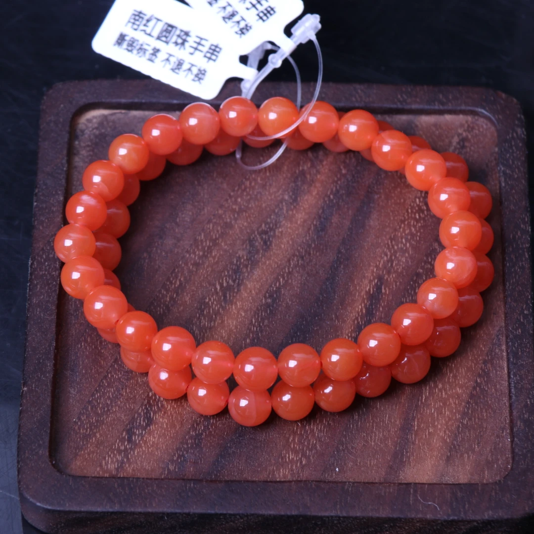 精美南红玛瑙7mm保山大黑洞圆珠手串一条n715（多样性发其一）