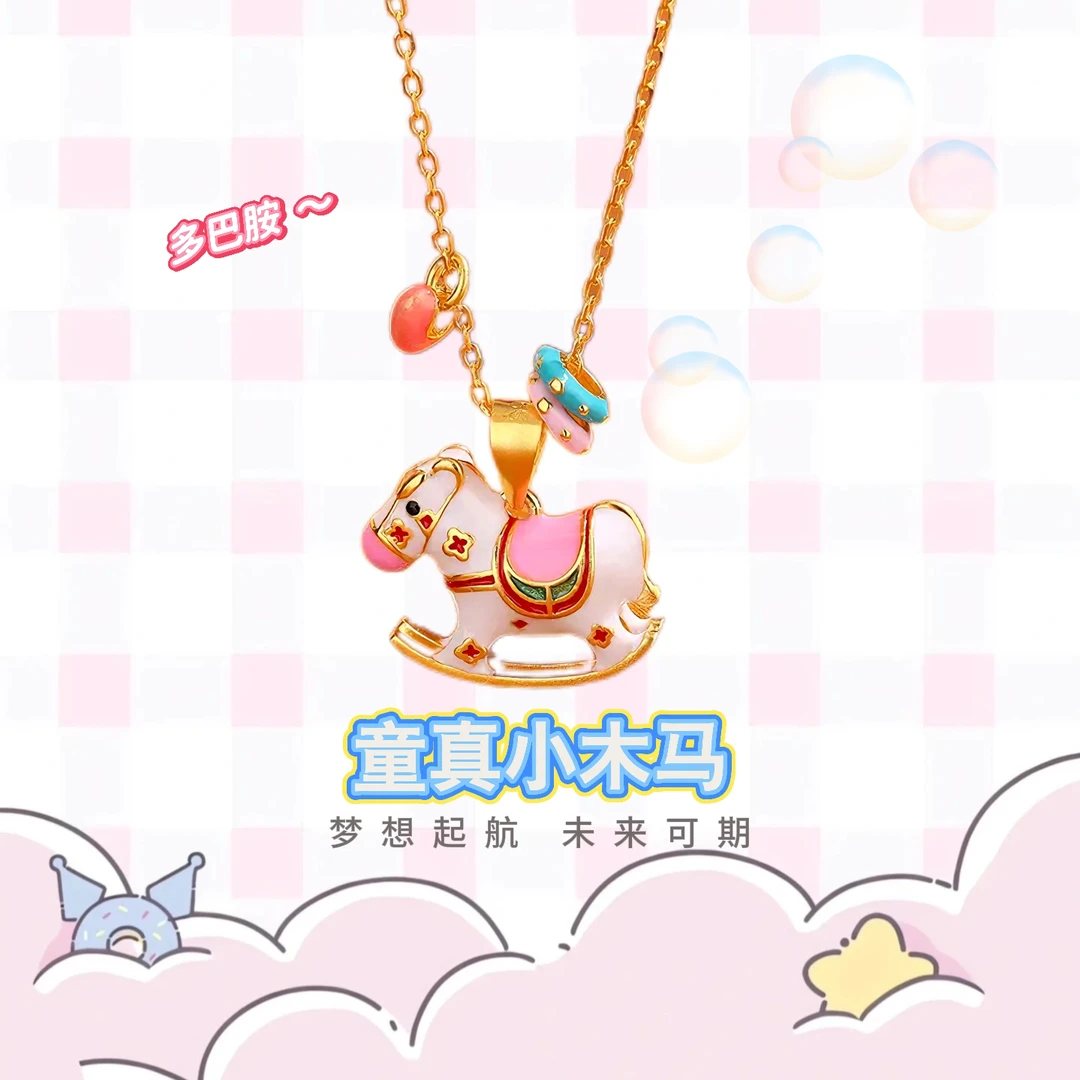 坠链均925银珐琅 纯银多巴胺珐琅彩马卡龙纯银小木马项链少女可爱