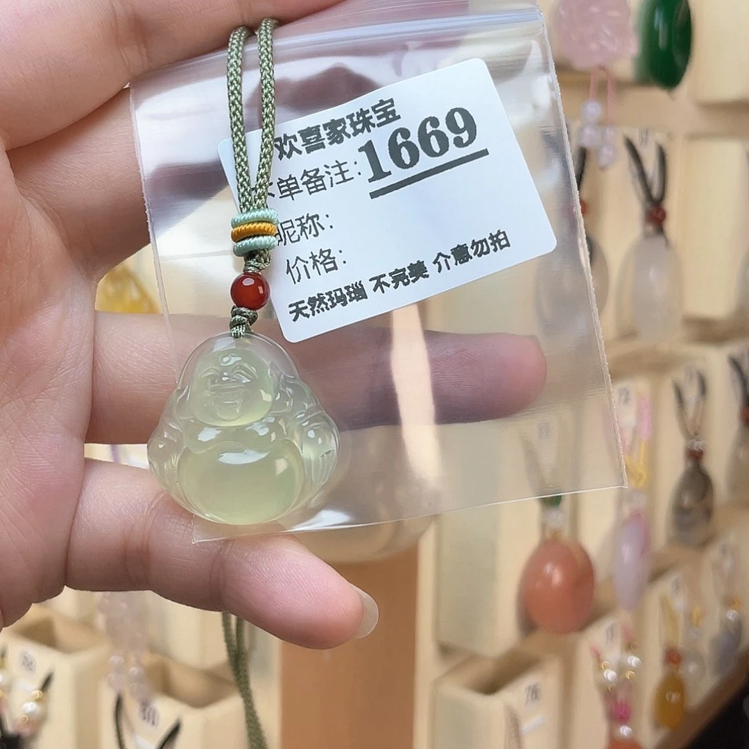 玛瑙/玉髓颈饰未镶嵌惟***?