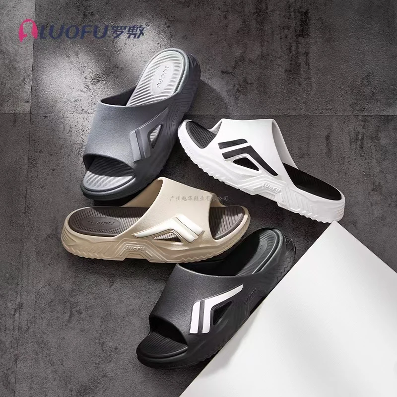 罗敷LUOFU新款拖鞋男夏户外减震运动防滑厚底情侣室内凉拖鞋