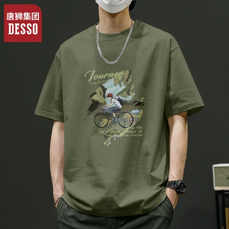 唐狮DESSO男士纯棉t恤男短袖男款爆款2025新款轻奢痞帅男装高级感