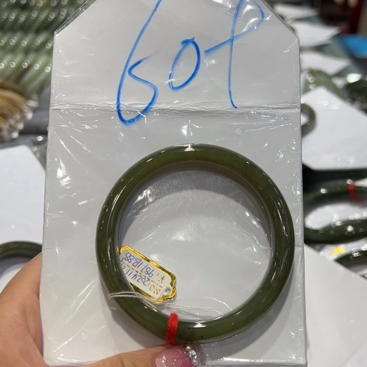 和田玉手镯未镶嵌荷*