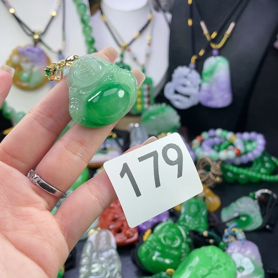 翡翠未镶嵌吊坠(赠链)