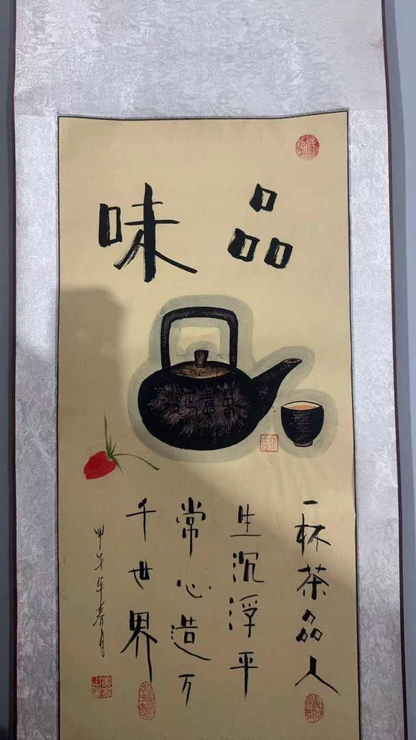 精品摆件改价链接1