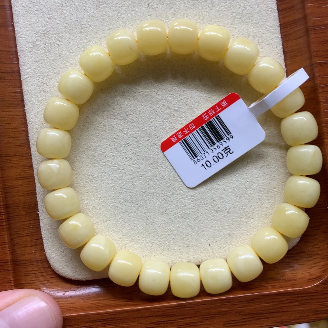 蜜蜡未镶嵌手链蜜蜡