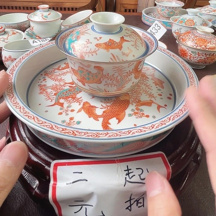 景德镇陶瓷手绘A 446