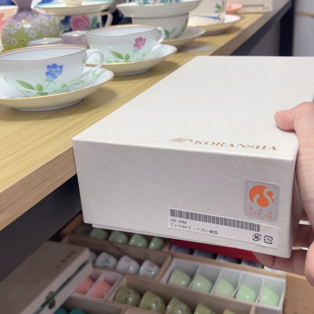 鑫***器瓷片哈哈哈我也是很想看这个