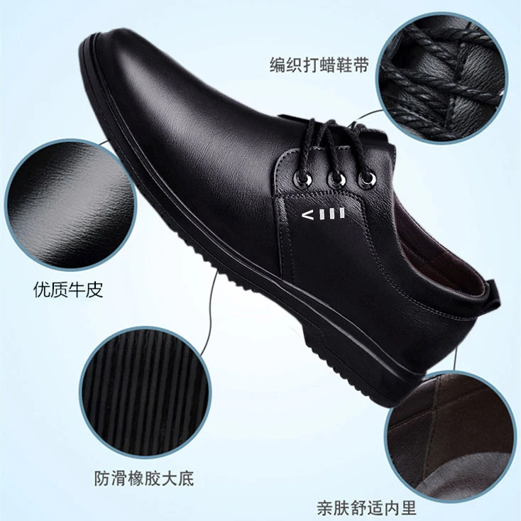真皮软牛皮2025新款皮鞋男防滑软底软面春季大码休闲爸爸男鞋9010
