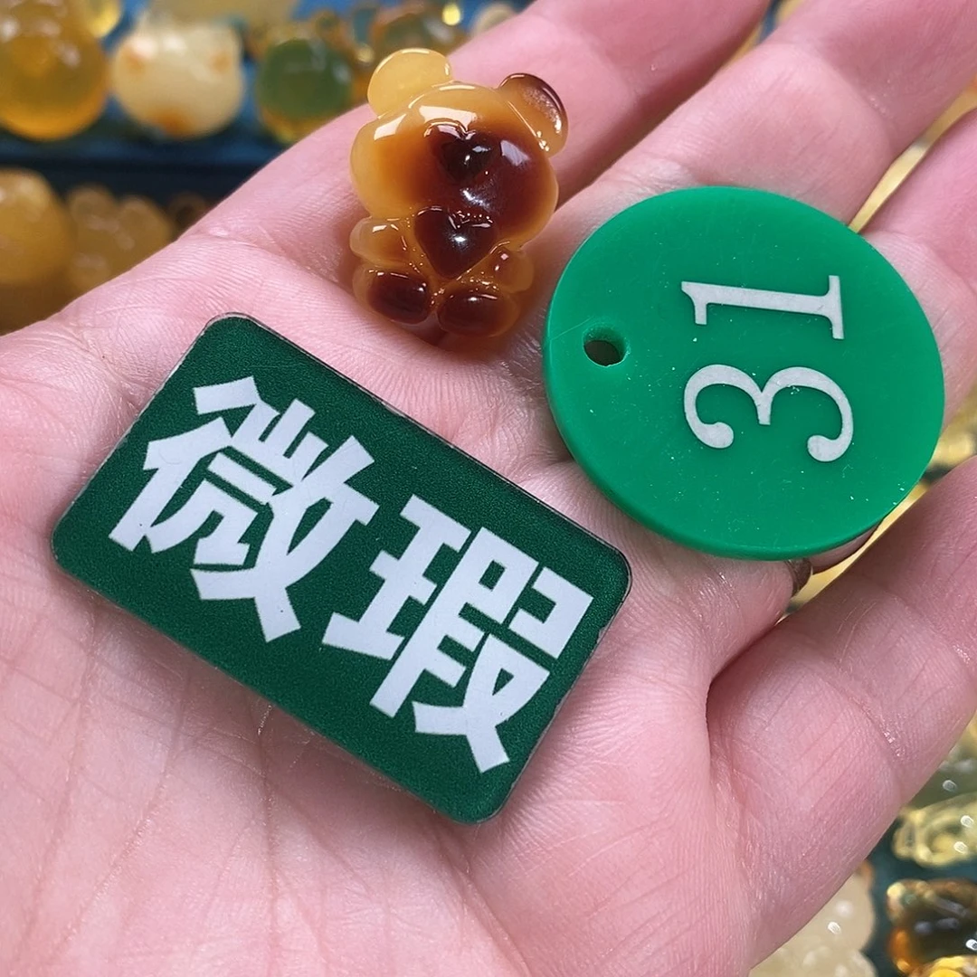 未镶嵌琥珀裸石小*菡裸石