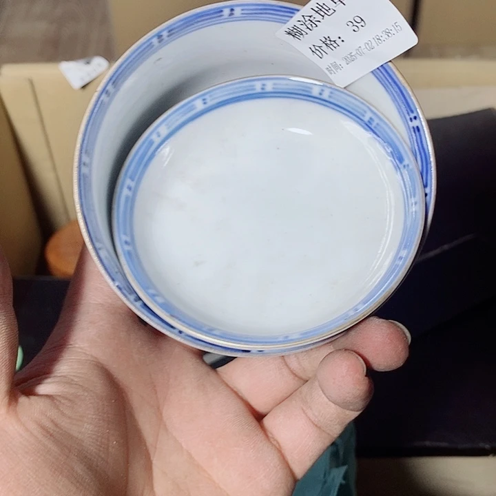 糊***包手柄款水晶玻璃我们的生活方式是