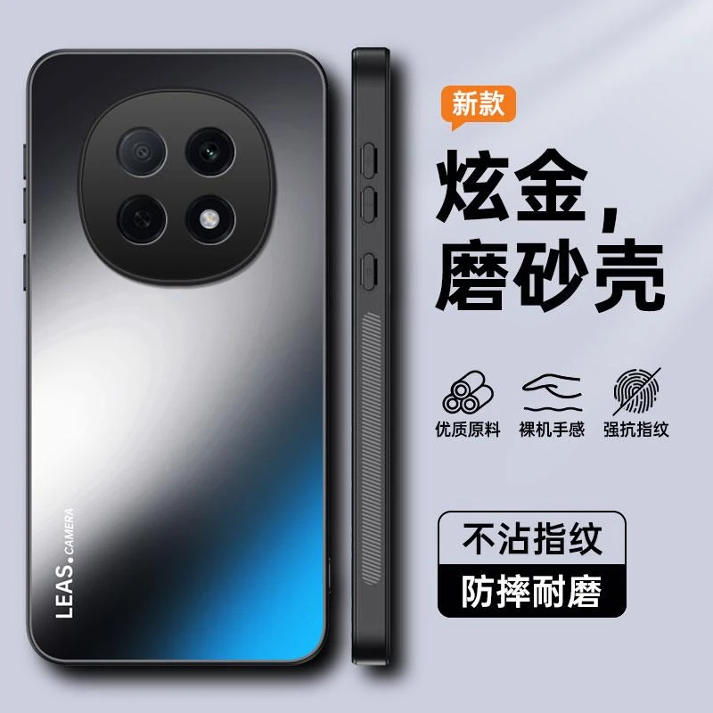 适用于oppoA5pro手机壳oppoA5新款磨砂a5pro保护套oppo硅胶镜头A5