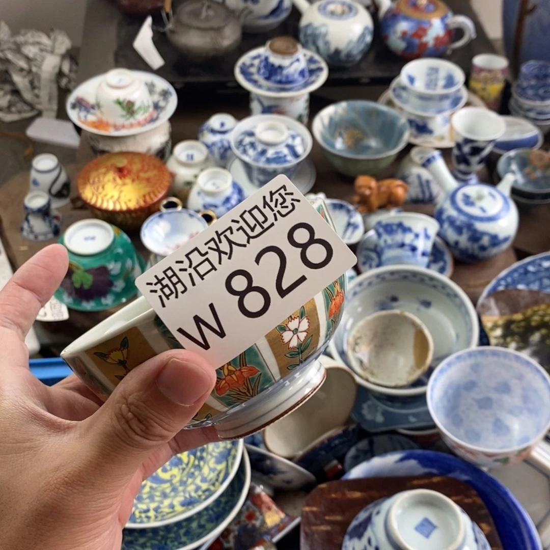 聊***叭瓷器口，，瓷器口，，