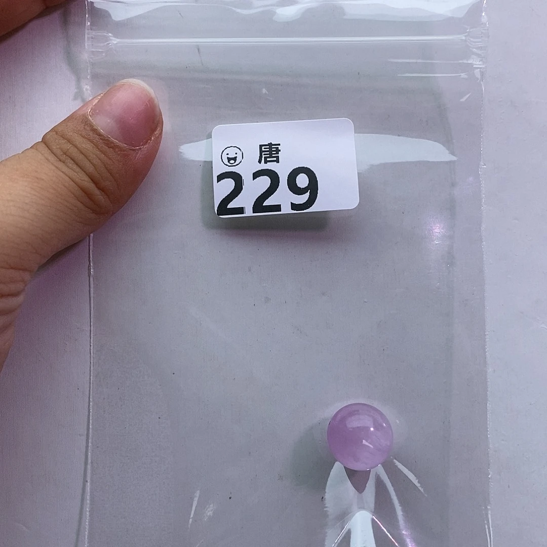 多***亿未镶嵌手串水晶多样性发一