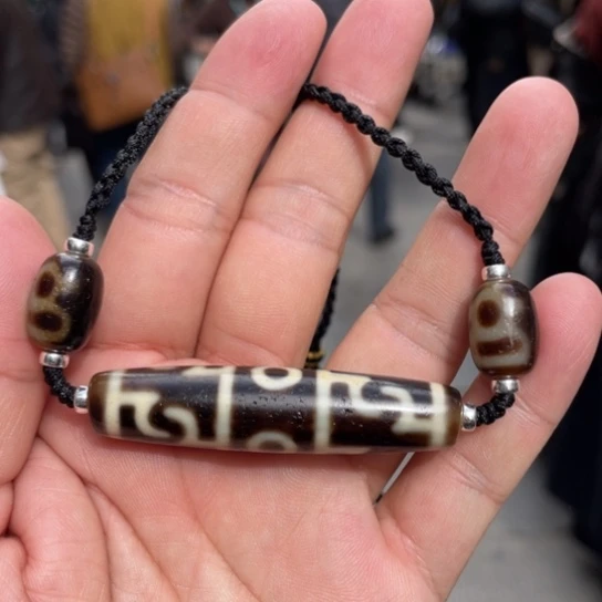 玛瑙/玉髓吊坠未镶嵌