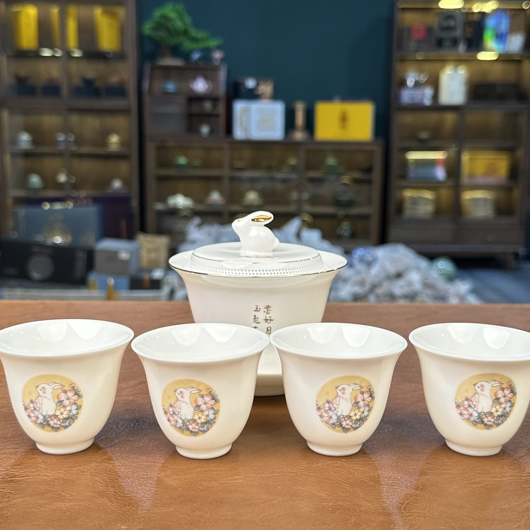 ZH1769-兔子描金360°C出水三才盖碗+四个兔望月茶杯