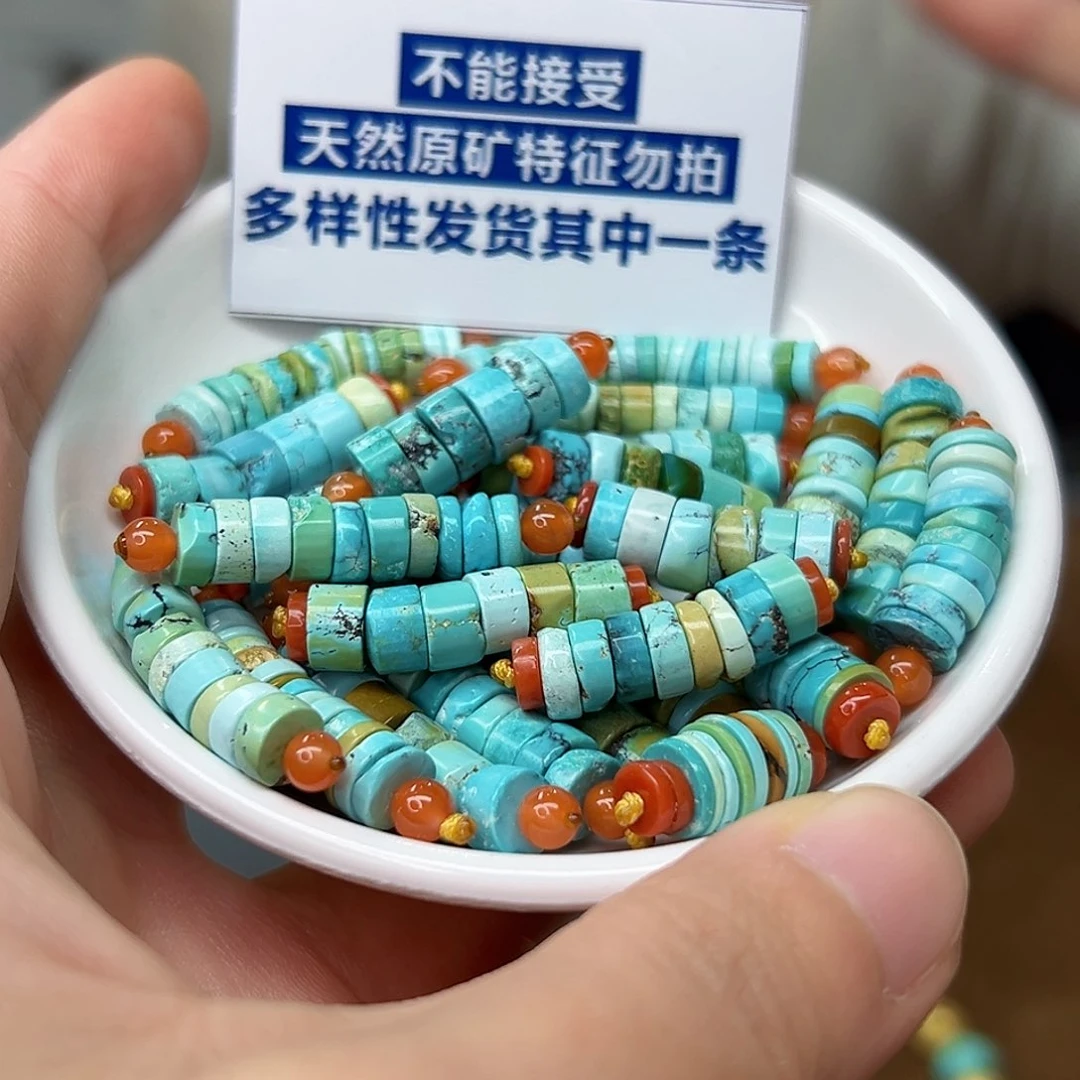 南红玛瑙珠宝奇石未镶嵌多样性发货，发一件