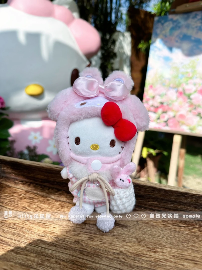 【正版】HelloKitty可爱毛茸茸挂件生日礼物玩偶包挂元旦礼物