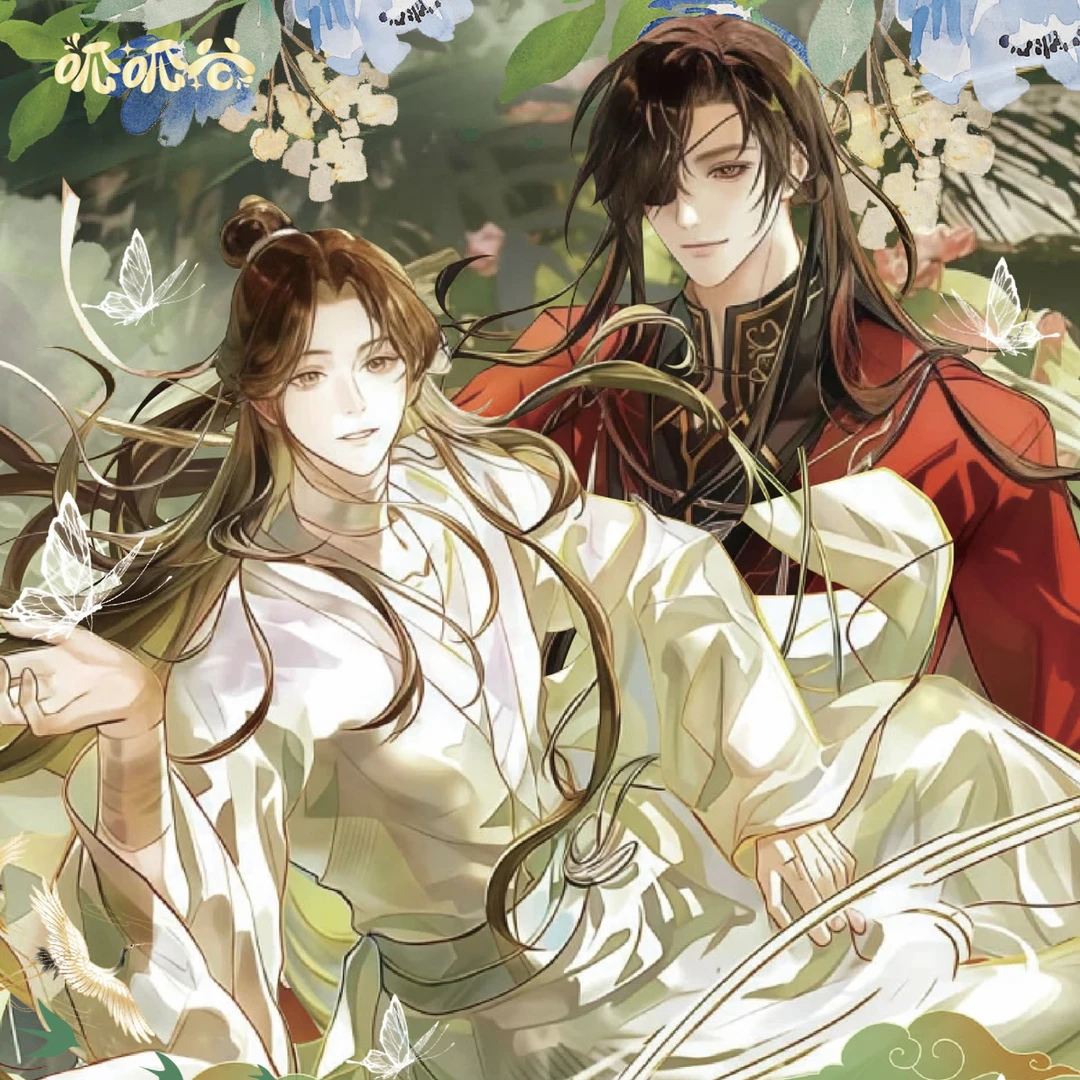 源《此情不渝》古风耽美水晶牌二创卡牌盲盒代拆