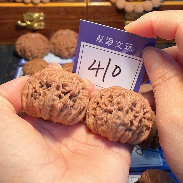 文玩核桃把件410号全品楼子4.4