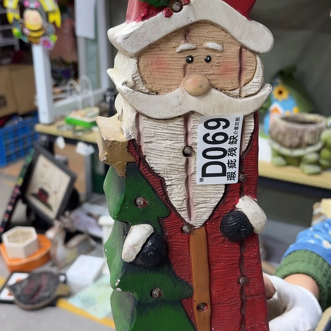 i***s核桃木/黑胡桃（胡桃木）