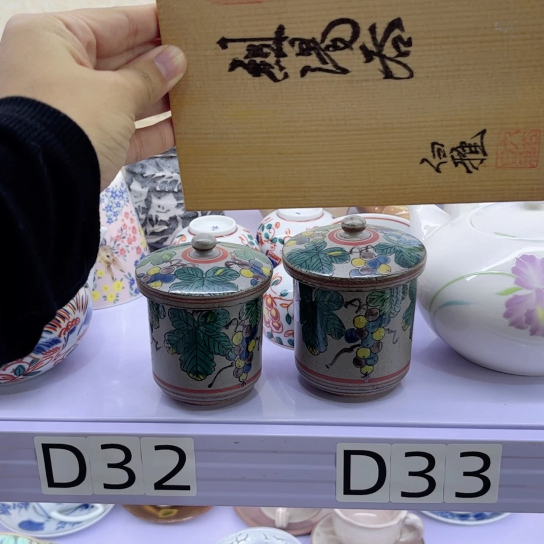 雨***花瓷片欢迎光临美桃儿～