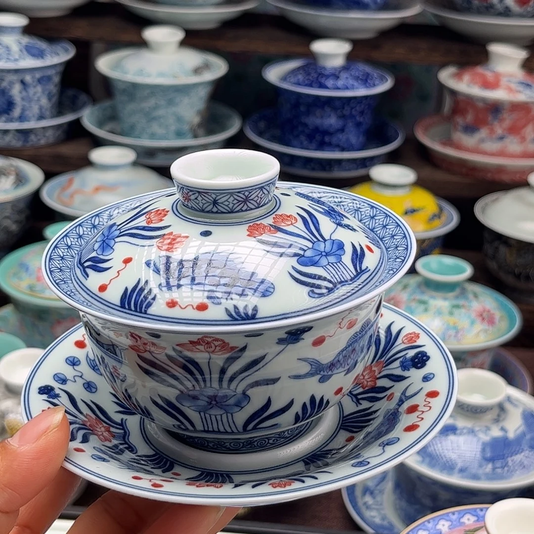 景德镇陶瓷三才盖碗