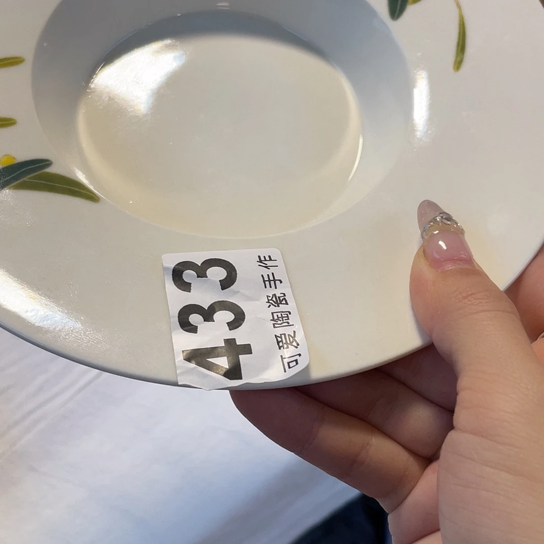 炉没*疯11111111111111