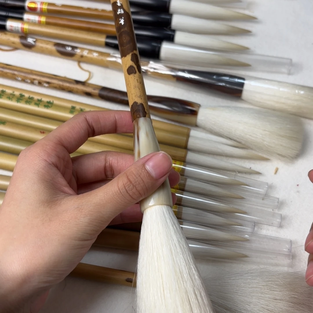 纯羊细嫩光锋水月齐头