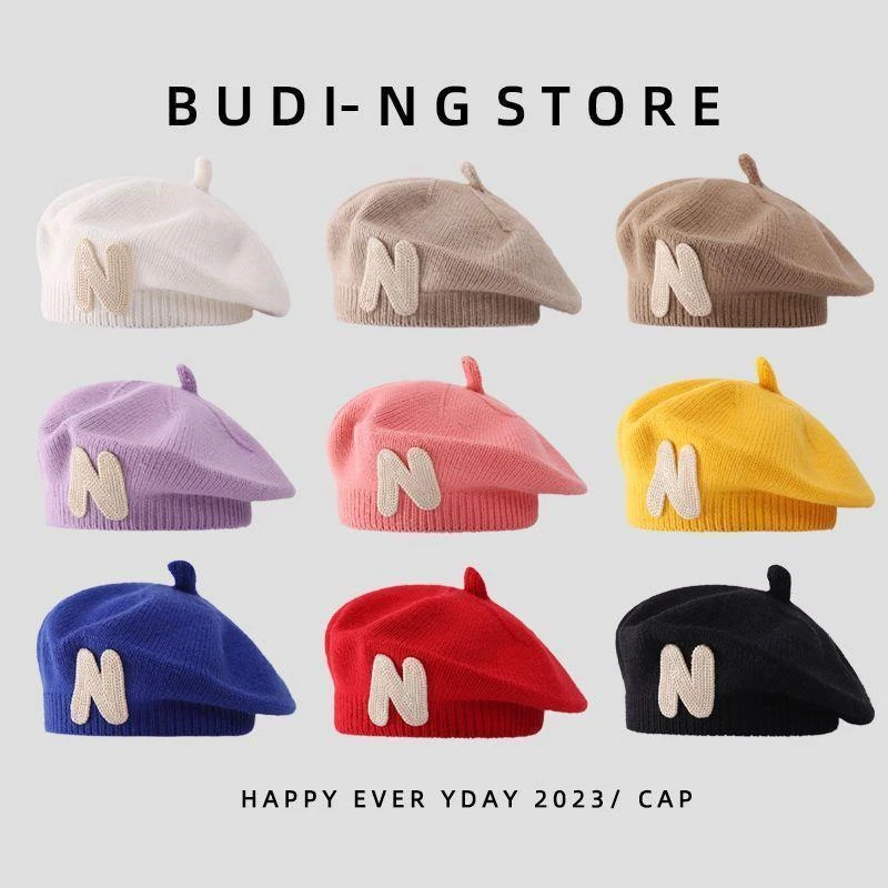 婴儿帽子儿童秋冬毛线帽贝雷帽韩版秋冬季宝宝针织女童洋气画家