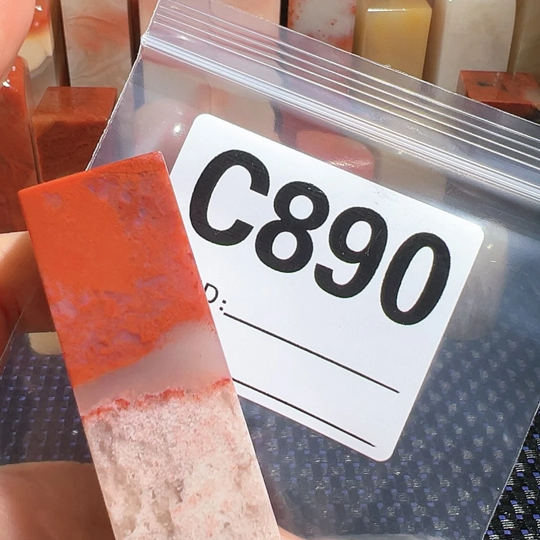 【闪购商品】寿山石印石何****行老挝石