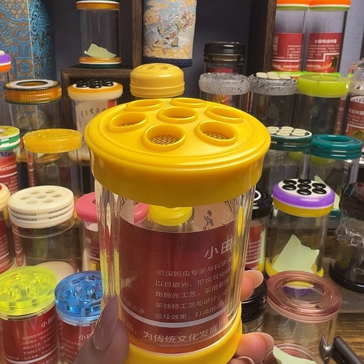 小田精品罐子德秘1