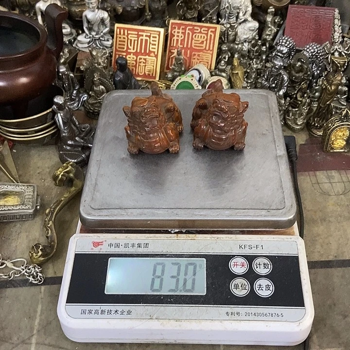 改建北京，北京，北京，北京北京
