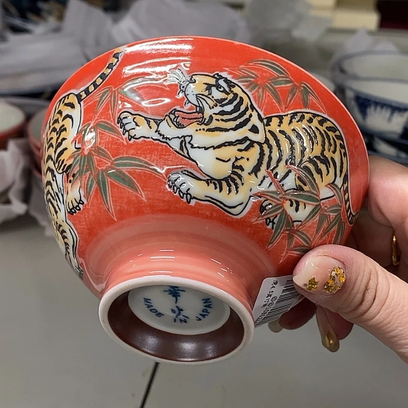 【闪购商品】盘@@108524@108524